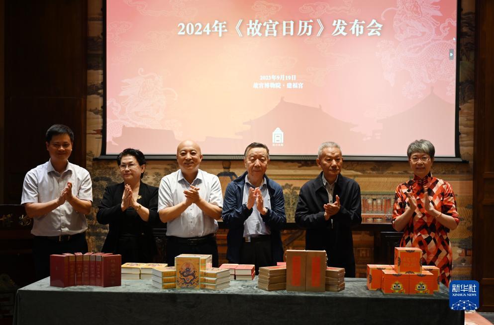 网络版金鲨银鲨试玩